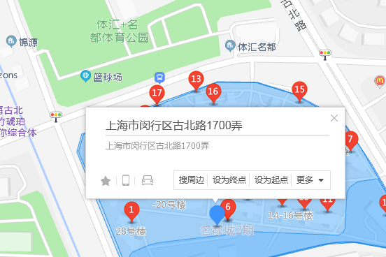 古北路1700弄95號