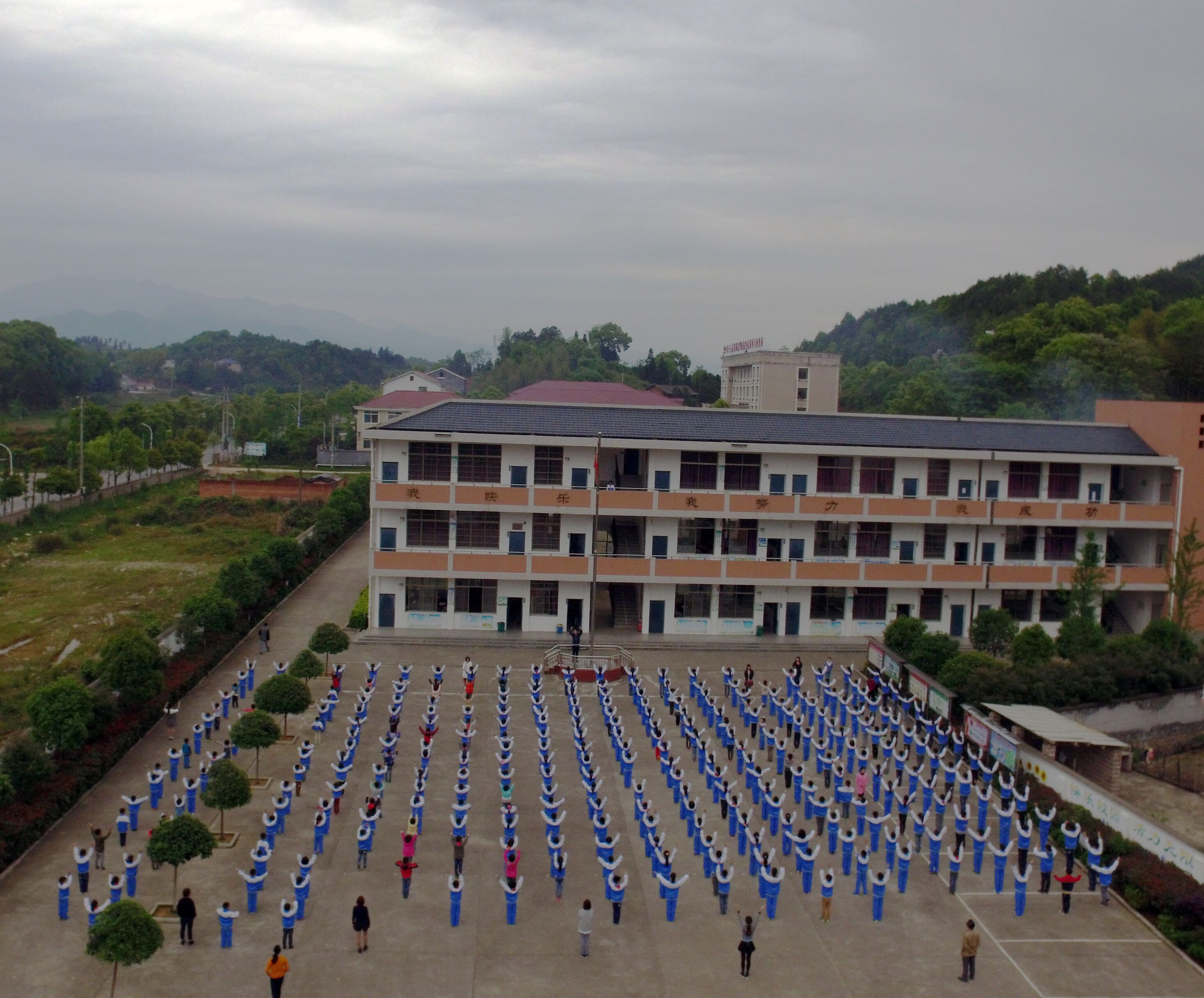 瀏陽市溪江鄉溪江完全國小