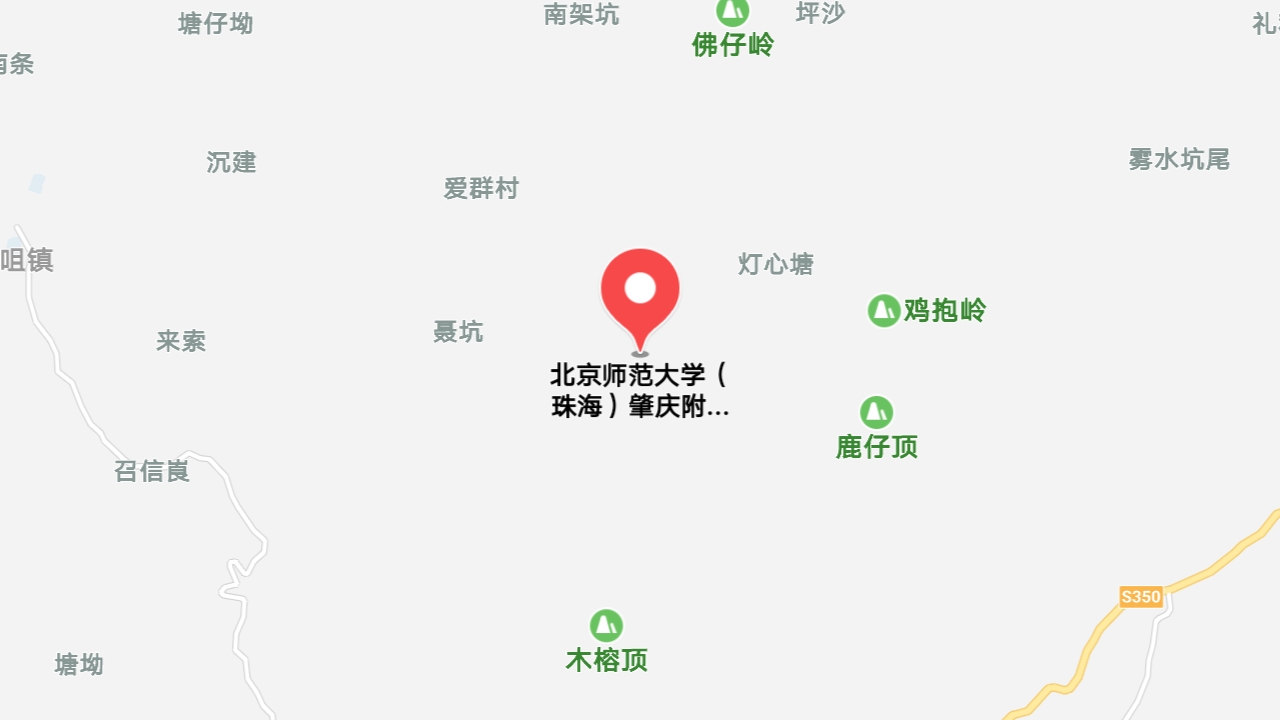 地圖信息