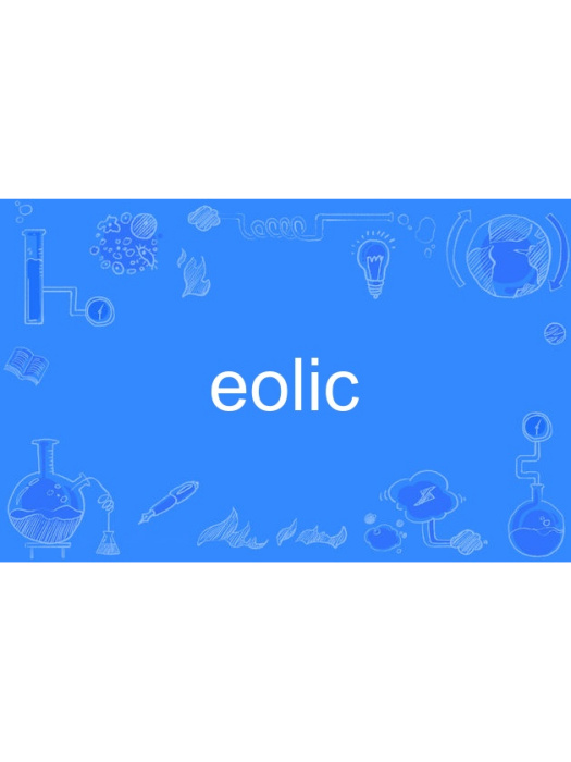 eolic