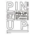 百無禁忌：PIN-UP與設計師談跨界