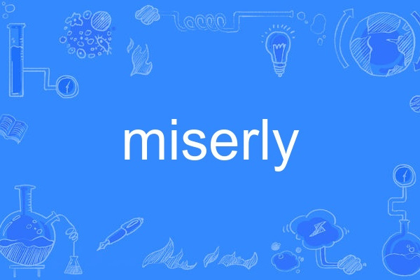 miserly