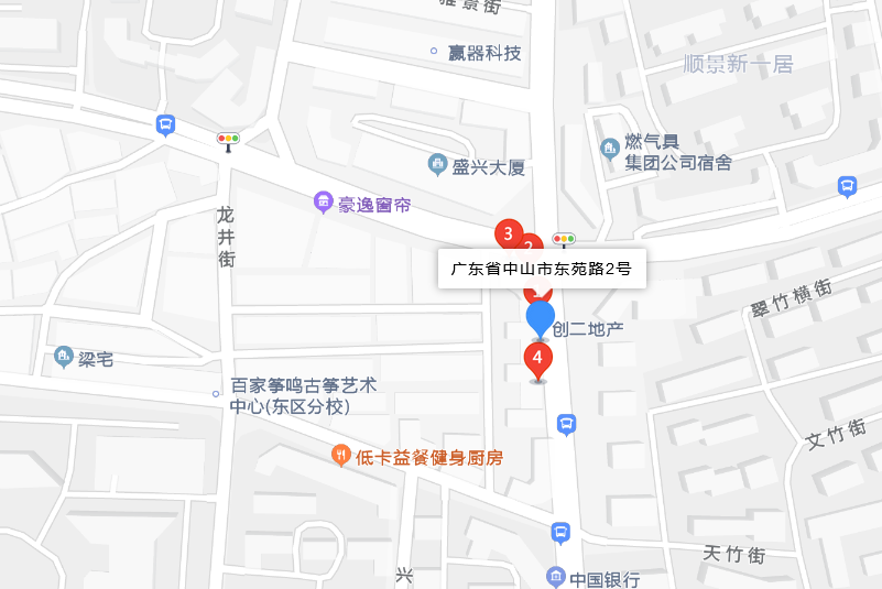 東苑路2號