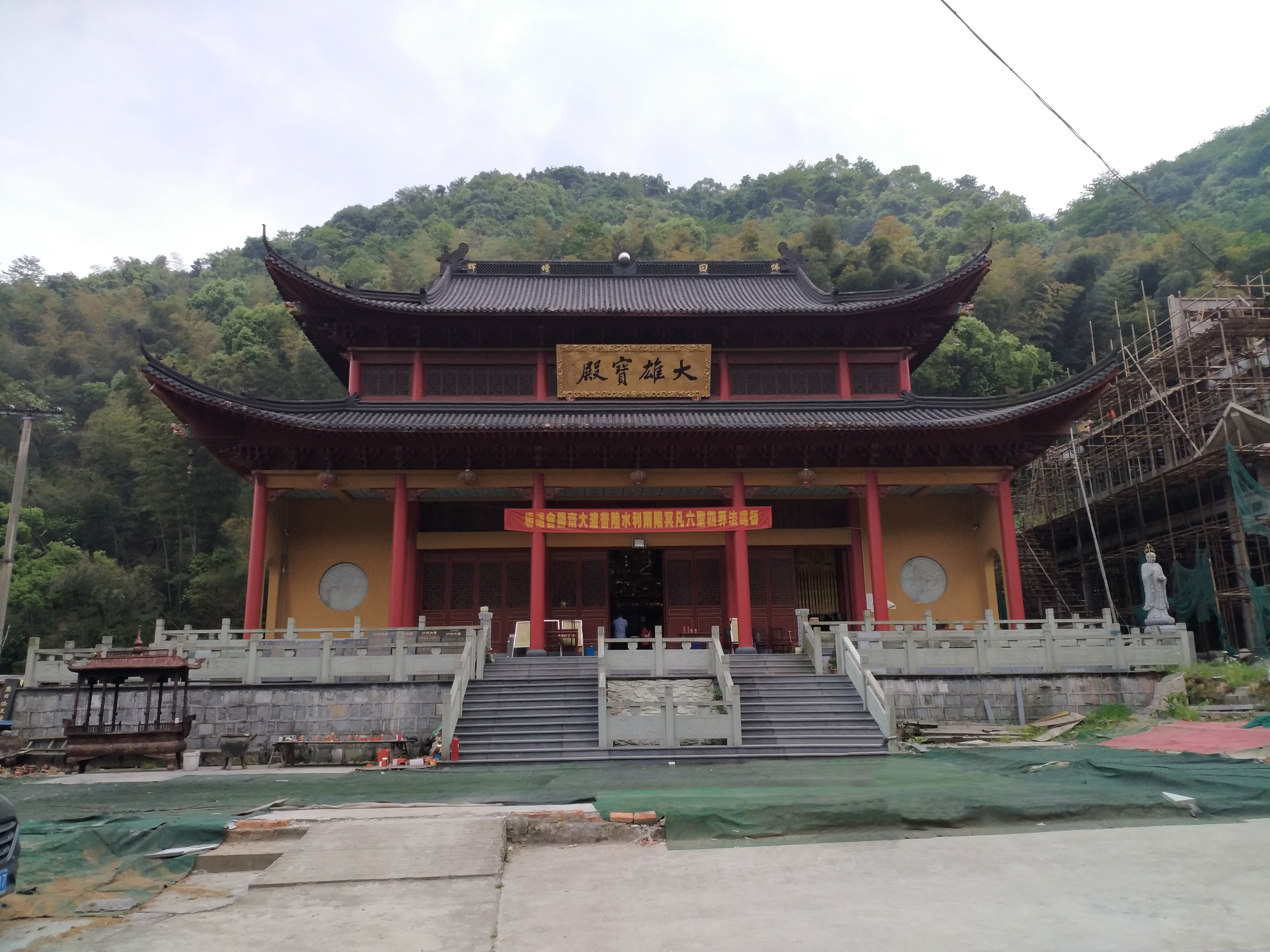 聖果寺(杭州蕭山寺廟)