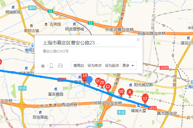 曹安公路2342號