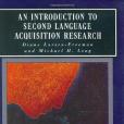 An Introduction to Second Language Acquisition Research