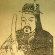 陳文龍(陳君賁)