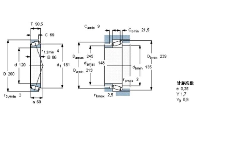 SKF 32324J2軸承