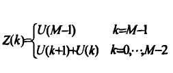 改進離散餘弦變換