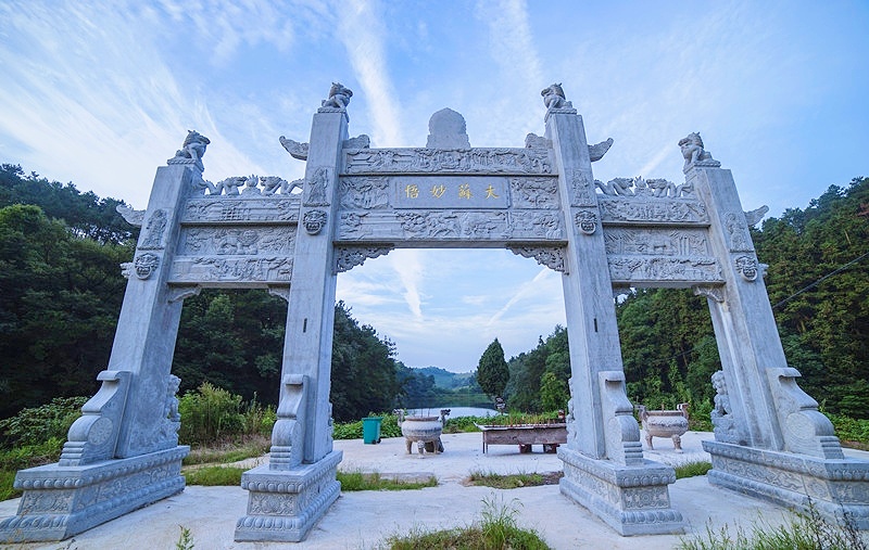 淨居寺