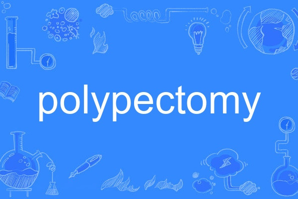 polypectomy