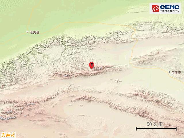 6·16若羌地震