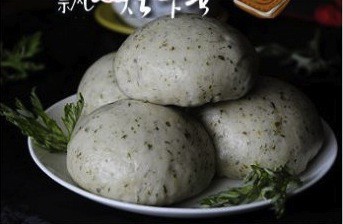 艾饃饃