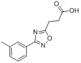 3-[3-（3-甲基苯）-1,2,4-氧雜二唑-5-基]丙酸