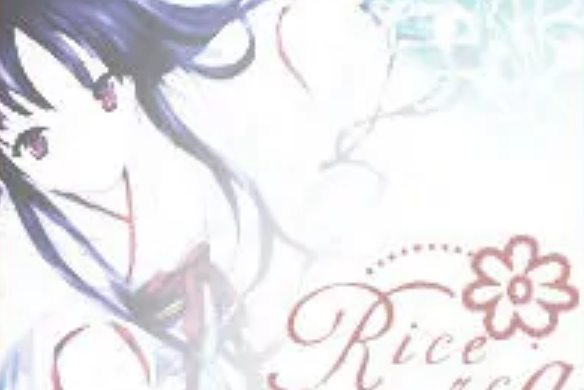 （綜漫）Ricerca