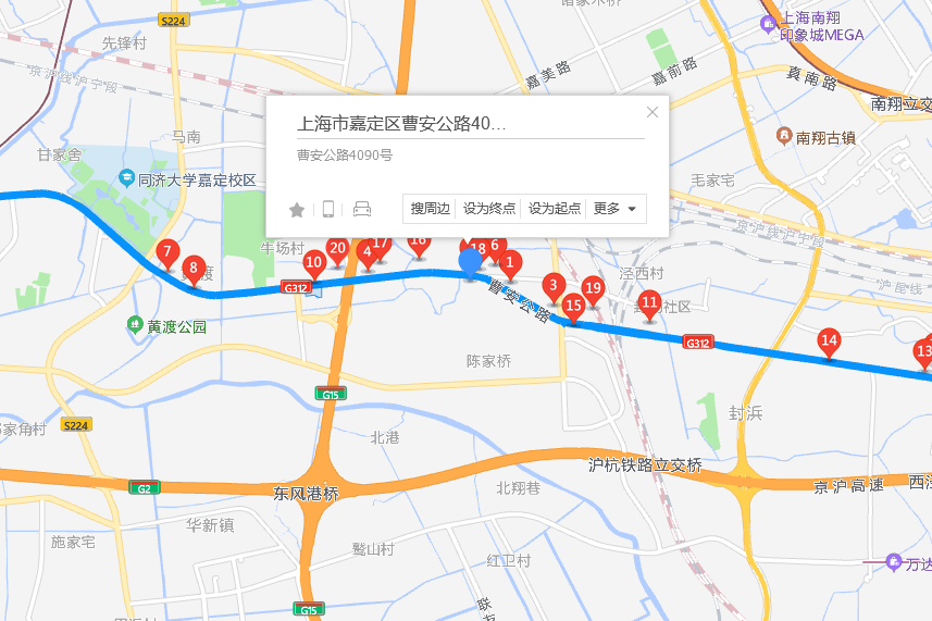 曹安公路4090號