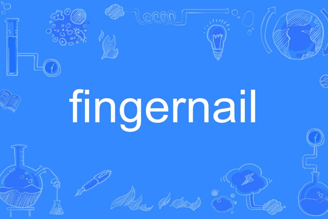 fingernail