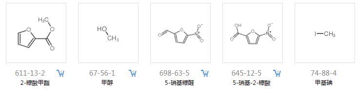 5-硝基-2-糠酸甲酯