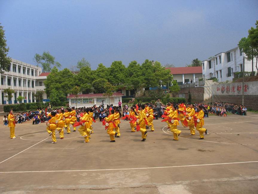 平江縣三市中學