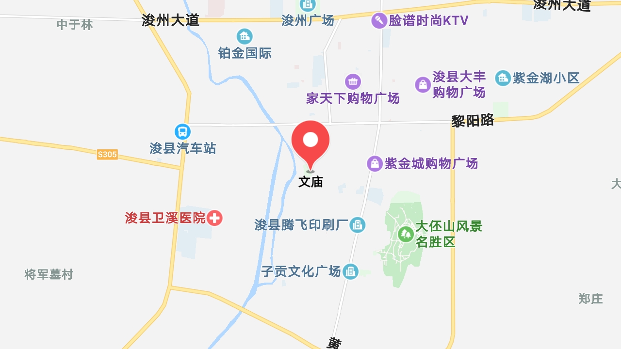 地圖信息