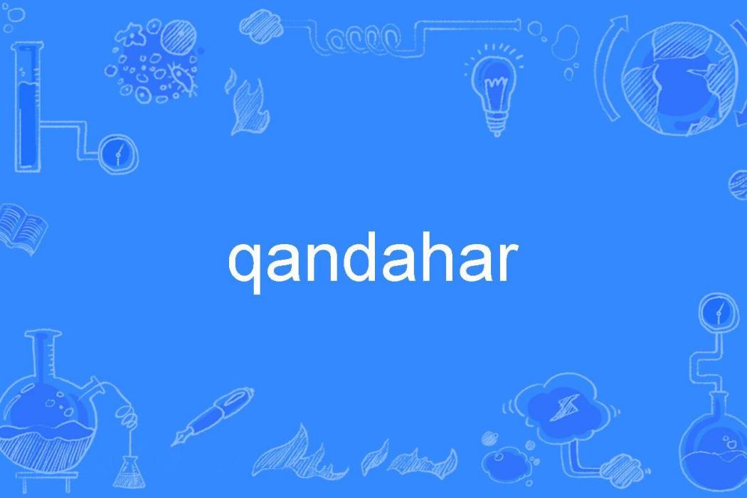 qandahar