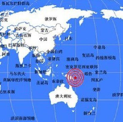 9·26巴布亞紐幾內亞地震(2017年巴布亞紐幾內亞地震)