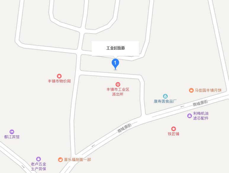 工業區街道