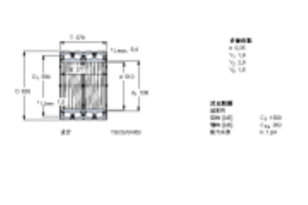 SKF BT4B334022G/HA1VA901軸承