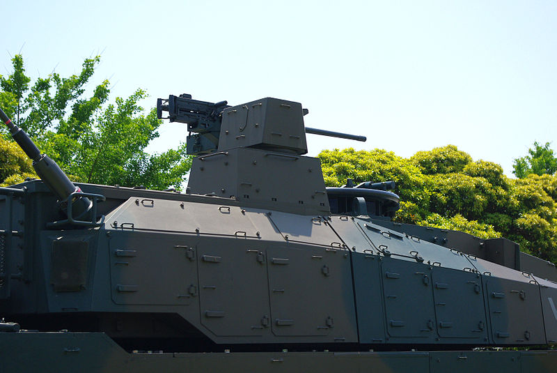 10式坦克的車頂機槍