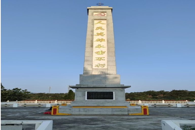 北山革命烈士陵園(湖北省荊門市鐘祥市北山革命烈士紀念設施)