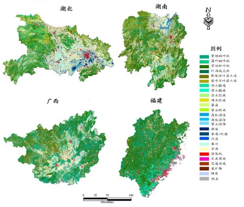 廣西壯族自治區土地監察條例