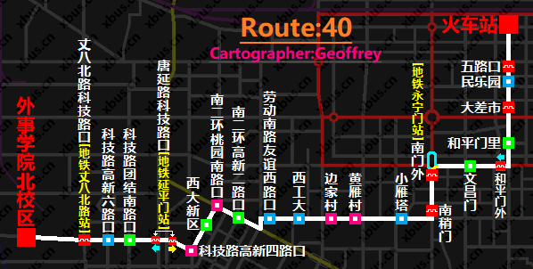 西安40路