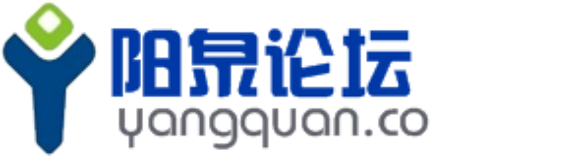 陽泉論壇LOGO