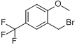 2-甲氧基-5-三氟甲基苄基溴
