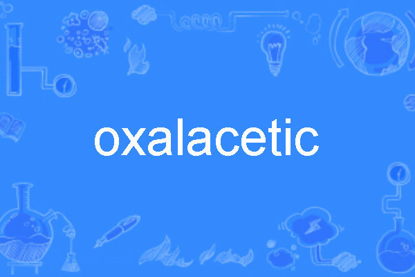 oxalacetic