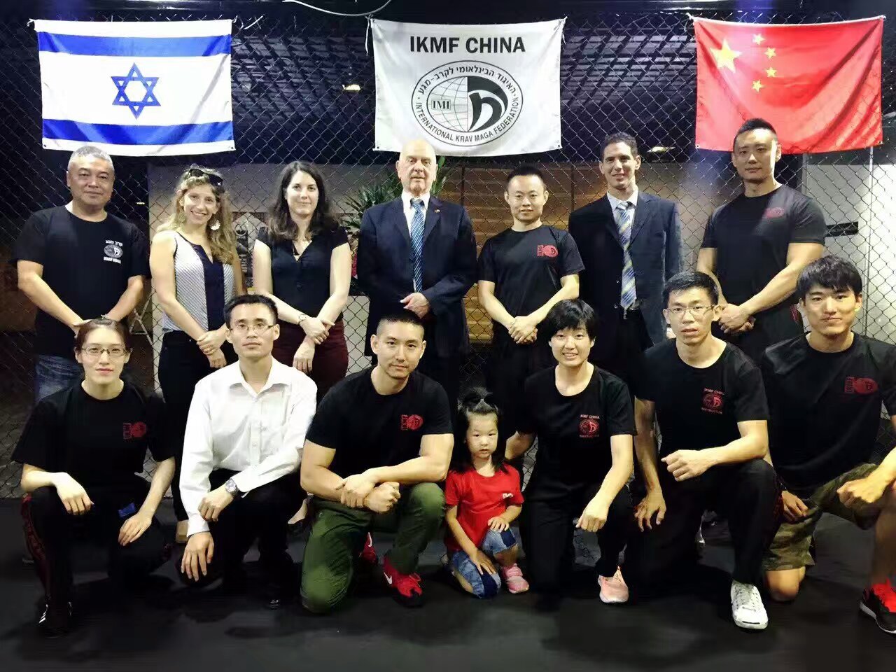 馬伽術(Krav Maga)