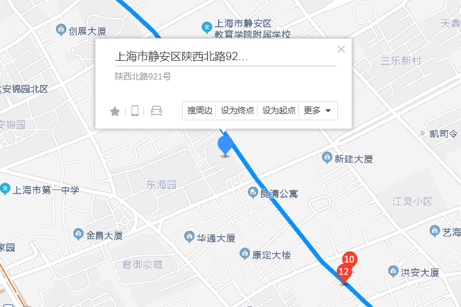 陝西北路921號