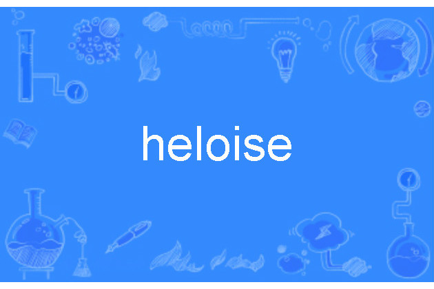 heloise