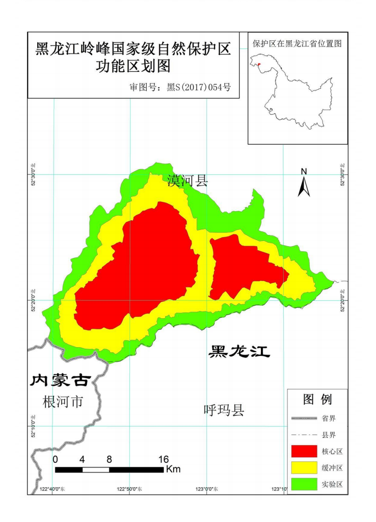 黑龍江嶺峰國家級自然保護區