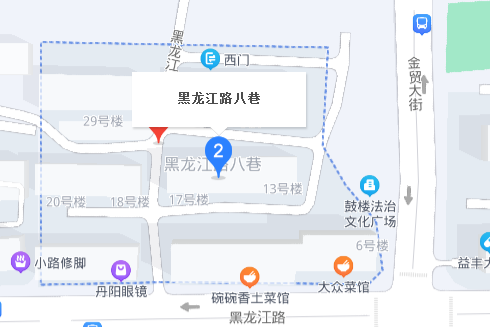 黑龍江路八巷