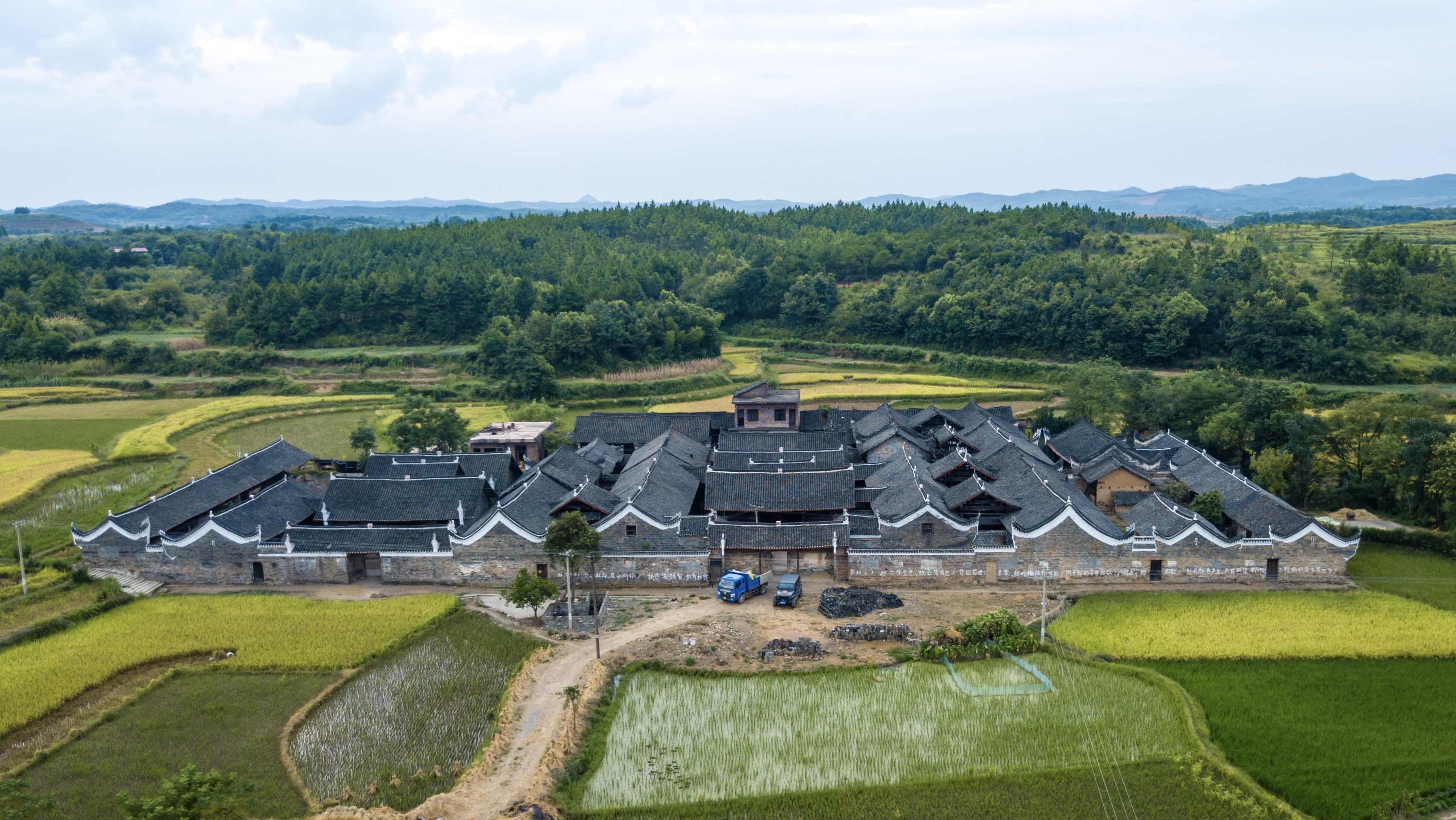 蔗塘村(湖南省永州市祁陽縣大忠橋鎮蔗塘村)