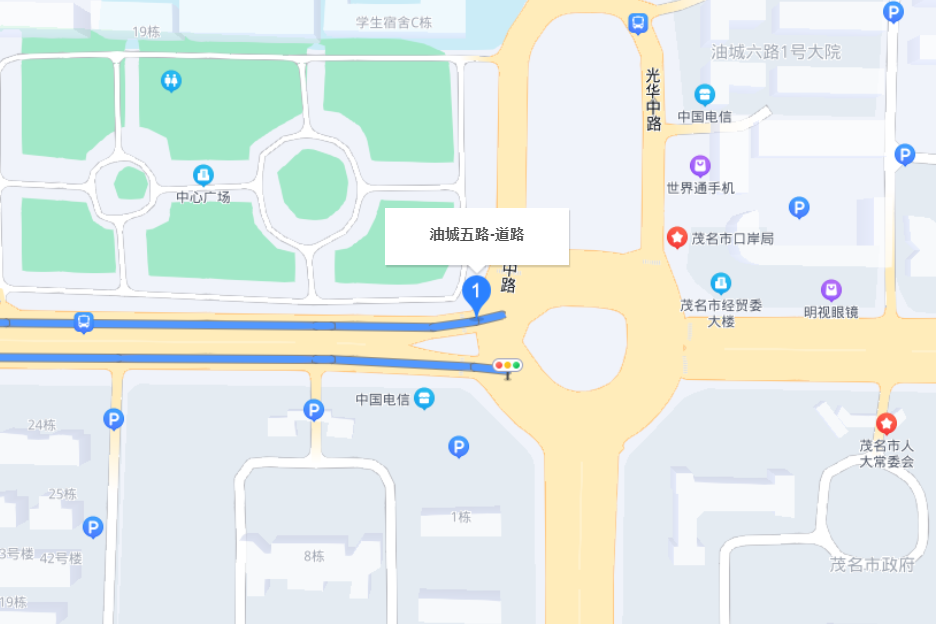 油城五路