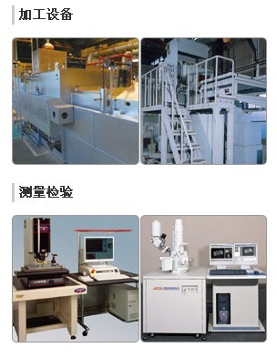 蘇州富優本精密機械設備有限公司