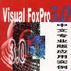 Visual Foxpro 3.0中文專業版套用實例集錦