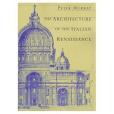 The Architecture of the Italian Renaissance(1997年Random House Inc出版的圖書)