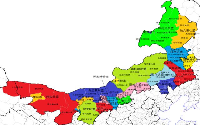 鄂溫克族自治旗2014年政府工作報告