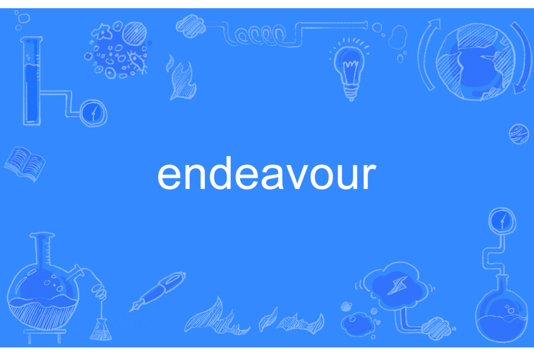 endeavour