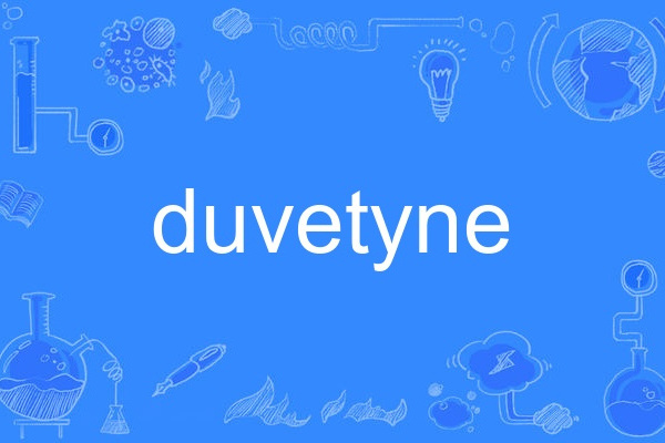 duvetyne