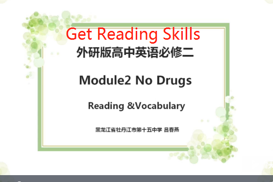 Get Reading Skills