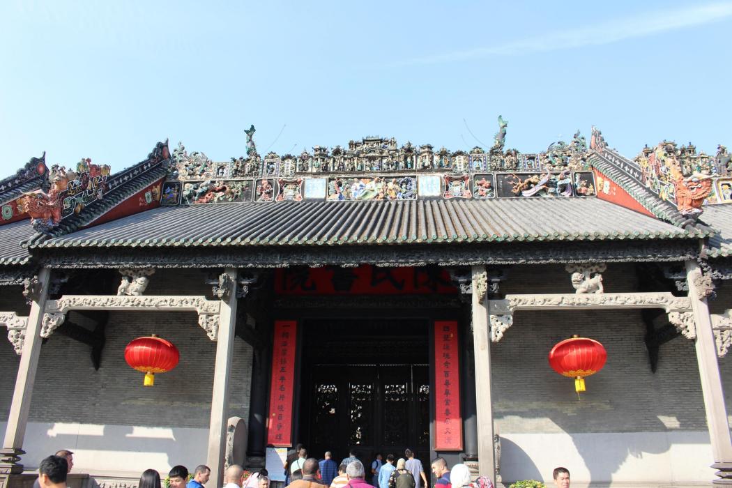 自貢仙市古鎮陳家祠家風館(仙市陳家祠)